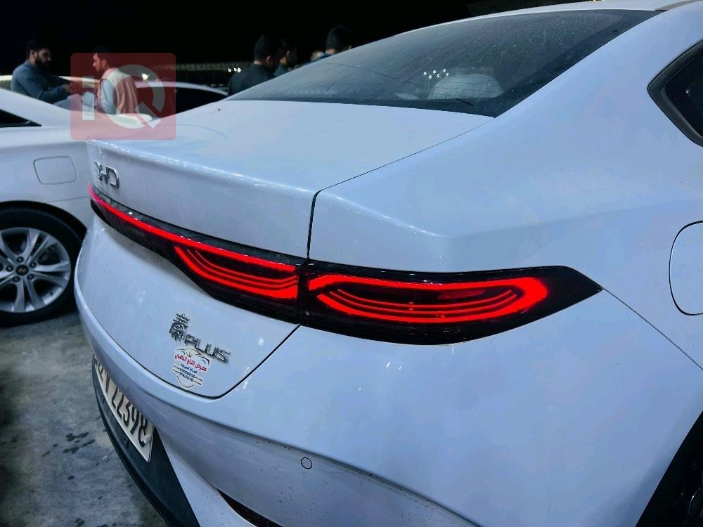 بي واي دي Qin Plus